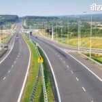 Bhopal Biaora Four Lane: 300 करोड़ की लागत से बनेगा भोपाल-व्याबरा फोरलेन हाईवे, टेंडर जारी