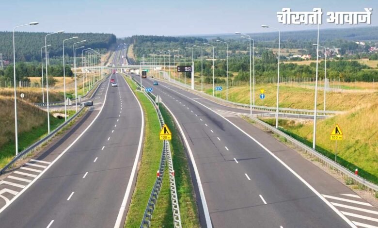 Bhopal Biaora Four Lane: 300 करोड़ की लागत से बनेगा भोपाल-व्याबरा फोरलेन हाईवे, टेंडर जारी