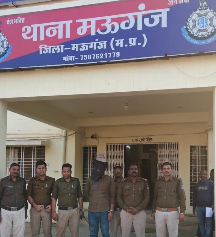Mauganj News: कातिल पत्नी के दूसरे साथी को मऊगंज पुलिस ने दिल्ली से किया गिरफ्तार मुख्य आरोपी शिवम द्विवेदी को दिल्ली से गिरफ्तार