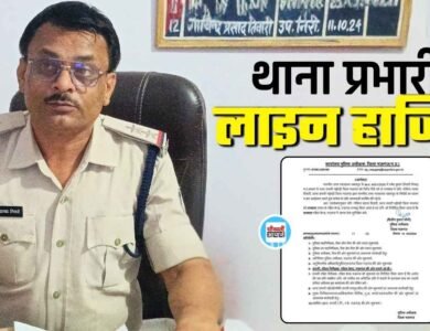 Mauganj News: मऊगंज एसपी दिलीप सोनी की बड़ी कार्यवाही, नईगढ़ी थाना प्रभारी लाइन हाजिर Mauganj News: मऊगंज एसपी दिलीप सोनी की बड़ी कार्यवाही, नईगढ़ी थाना प्रभारी लाइन हाजिर