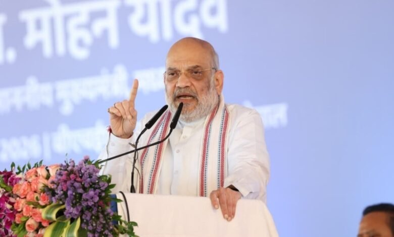 2029 तक नशामुक्त होगा मध्यप्रदेश, अमित शाह ने बताई डेडलाइन