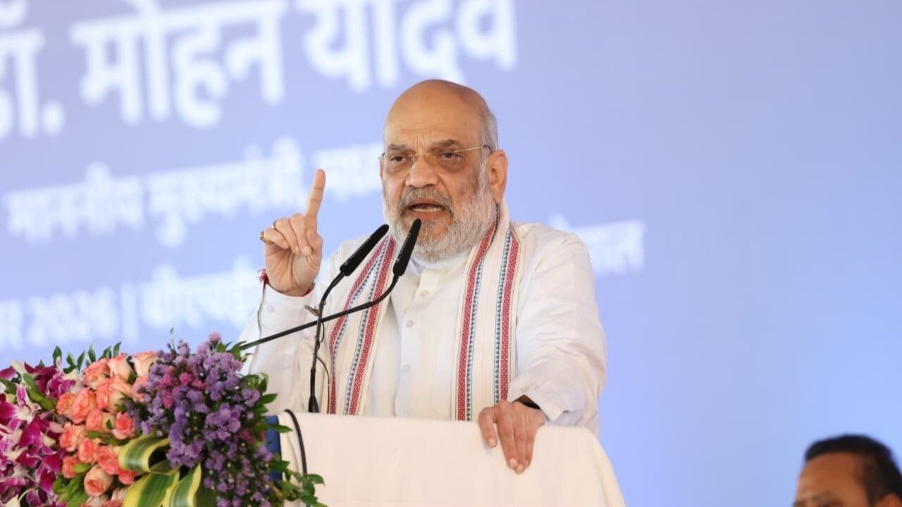 2029 तक नशामुक्त होगा मध्यप्रदेश, अमित शाह ने बताई डेडलाइन 2029 तक नशामुक्त होगा मध्यप्रदेश, अमित शाह ने बताई डेडलाइन
