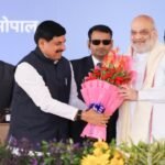 अमित शाह ने CM मोहन यादव को दिया भरोसा, MP में 50 लाख लीटर दूध का लक्ष्य
