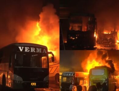 Bhopal ISBT Fire: भोपाल ISBT पर भीषण आग, वर्मा ट्रैवल्स की 8 बसें जलकर खाक