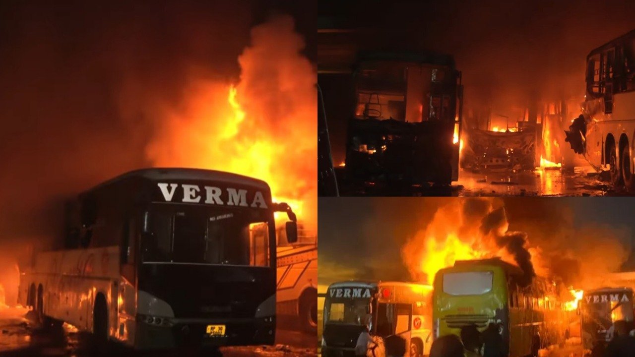 Bhopal ISBT Fire: भोपाल ISBT पर भीषण आग, वर्मा ट्रैवल्स की 8 बसें जलकर खाक