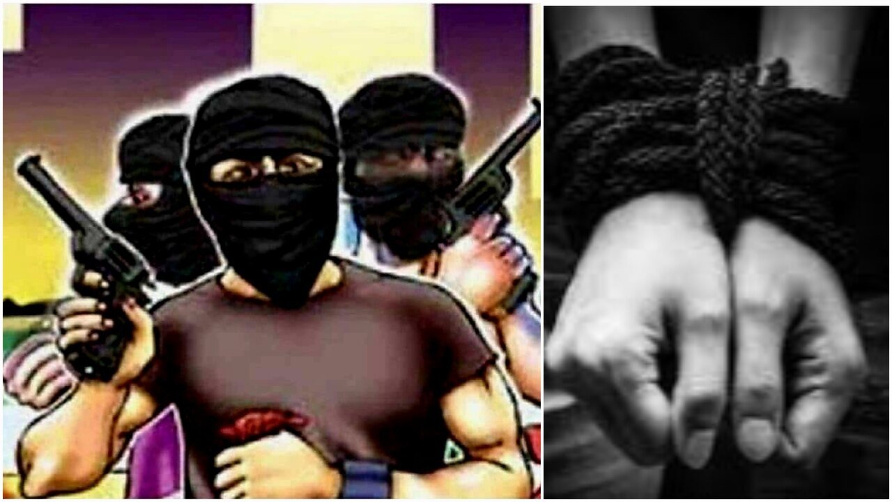 Bhopal News: 75 साल की बुजुर्ग महिला को चाकू की नोक पर बनाया बंधक, लाखों के गहने लूटे Bhopal News: 75 साल की बुजुर्ग महिला को चाकू की नोक पर बनाया बंधक, लाखों के गहने लूटे