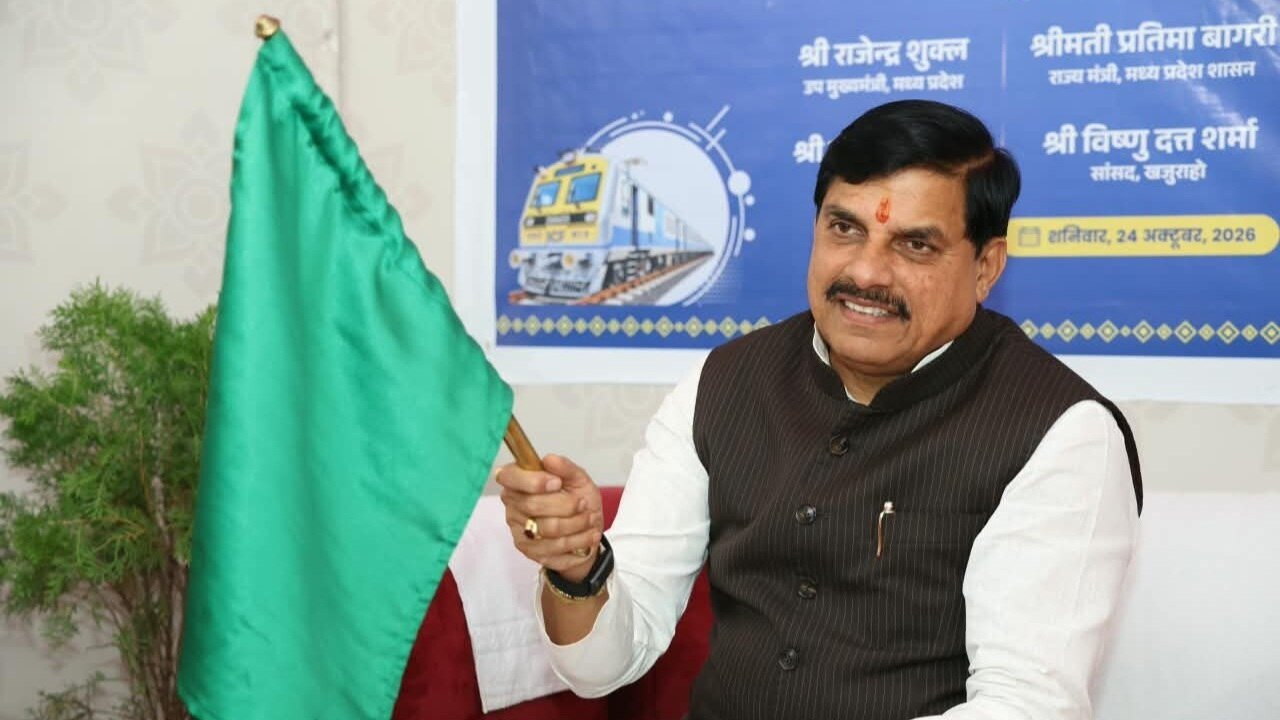 MP Rail Connectivity: सतना-देवेंद्र नगर और रीवा-चुरहट रेल खंड शुरू, क्षेत्रीय विकास को मिलेगी नई गति