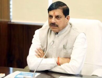 MP CM