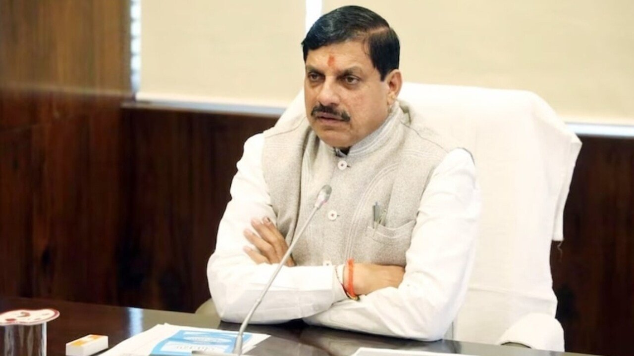 MP CM