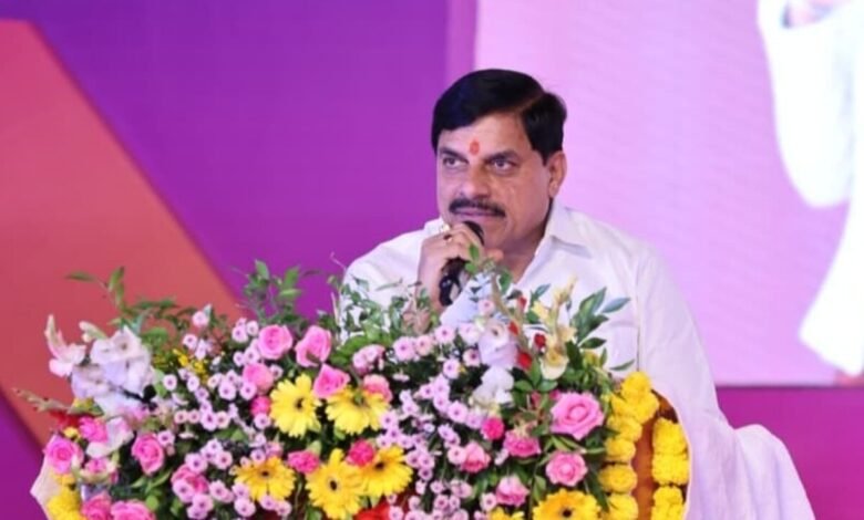 CM Youth Conclave 2026