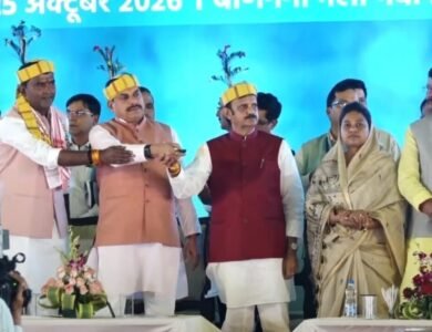 Shahdol News: CM मोहन यादव ने तेंदूपत्ता संग्राहकों को बांटे 22.85 करोड़ रुपये का बोनस, शहडोल को मिले कई बड़े तोहफे