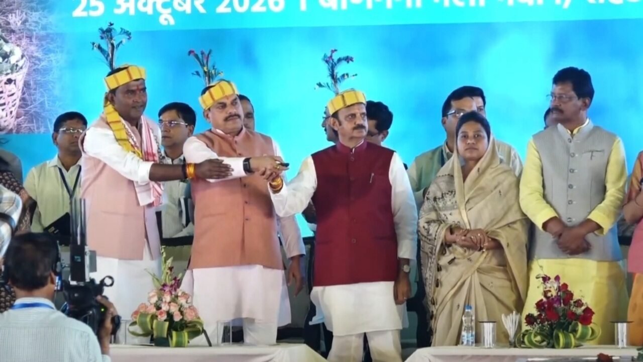 Shahdol News: CM मोहन यादव ने तेंदूपत्ता संग्राहकों को बांटे 22.85 करोड़ रुपये का बोनस, शहडोल को मिले कई बड़े तोहफे
