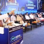 MP Semiconductor Summit 2026: मध्य प्रदेश में आएगा 9,625 करोड़ रुपये का निवेश, हजारों युवाओं को मिलेगा रोजगार