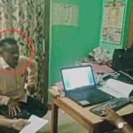 MP Lokayukta Action: 3,000 रुपए की रिश्वत लेते वनकर्मी गिरफ्तार, सरकारी आवास पर कार्रवाई