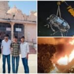 Dhar Accident: धार में भीषण सड़क हादसा, कार में जिंदा जले 4 युवक; एक गंभीर घायल