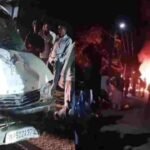 Dindori Road Accident: बेकाबू कार ने 5 लोगों को मारी टक्कर, एक की मौत; गुस्साए ग्रामीणों ने फूंकी गाड़ी