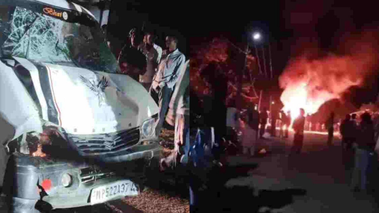Dindori Road Accident: बेकाबू कार ने 5 लोगों को मारी टक्कर, एक की मौत; गुस्साए ग्रामीणों ने फूंकी गाड़ी