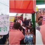 Indore News: 30 हजार का बल्ब और 33 हजार का फिनाइल! पोस्टर देखते ही भड़के कैलाश विजयवर्गीय