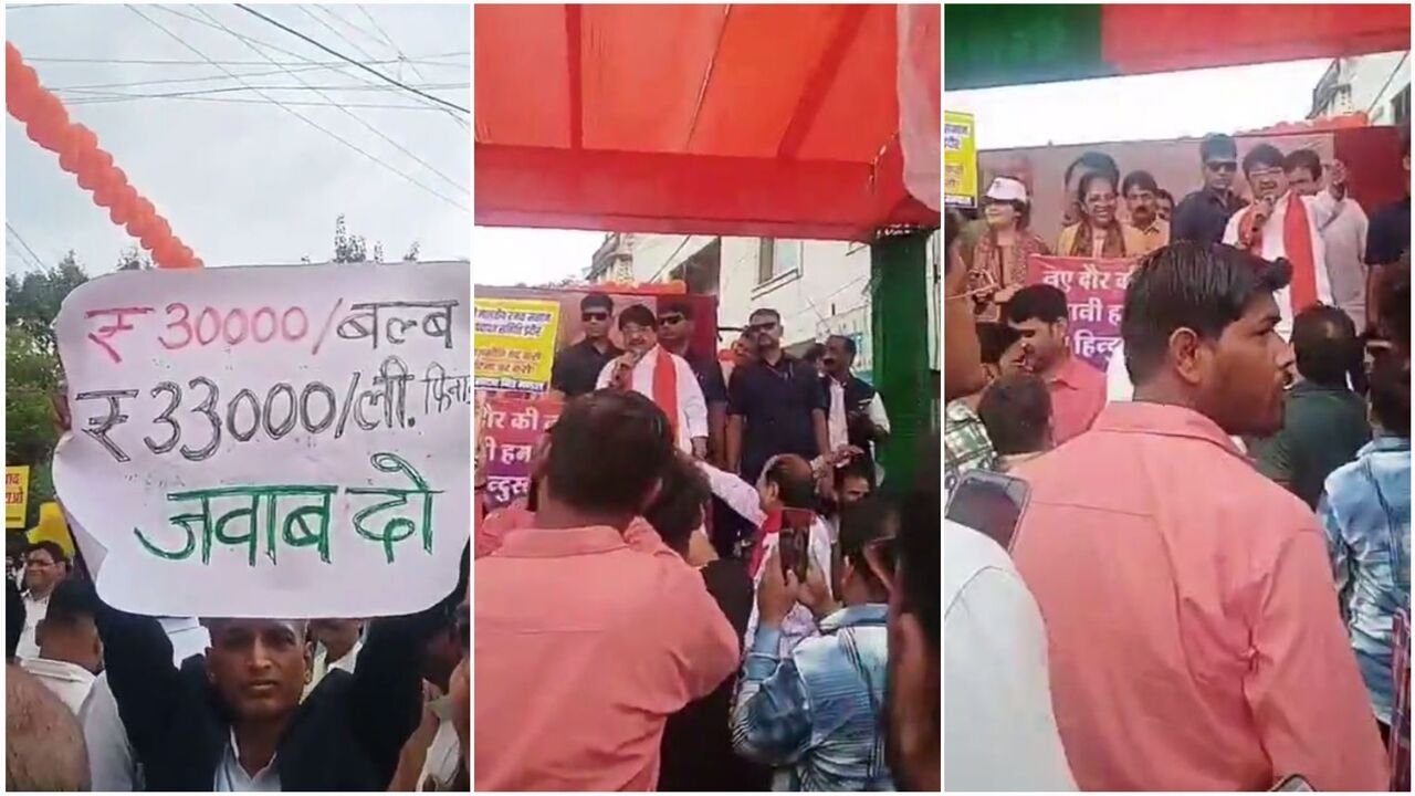 Indore News: 30 हजार का बल्ब और 33 हजार का फिनाइल! पोस्टर देखते ही भड़के कैलाश विजयवर्गीय Indore News: 30 हजार का बल्ब और 33 हजार का फिनाइल! पोस्टर देखते ही भड़के कैलाश विजयवर्गीय