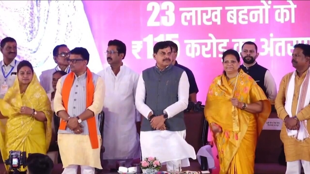 Ladli Behna Yojana: लाड़ली बहनों के खाते में 41वीं किस्त जारी, गैस सब्सिडी भी मिली