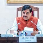 MP Cabinet Meeting: मोहन यादव कैबिनेट के बड़े फैसले, 3,378 करोड़ की परियोजनाओं को मंजूरी; किसानों की मदद पर भी चर्चा