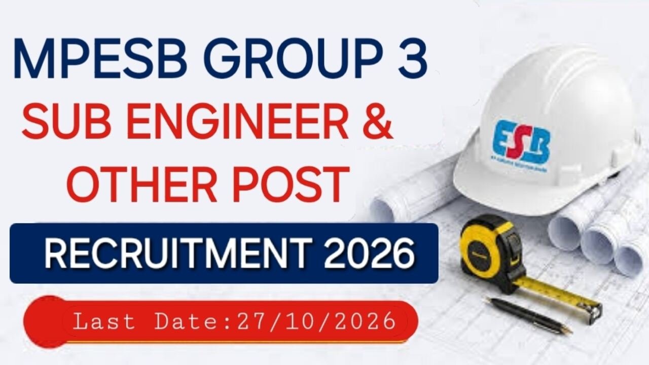 MP Sub Engineer Recruitment 2026