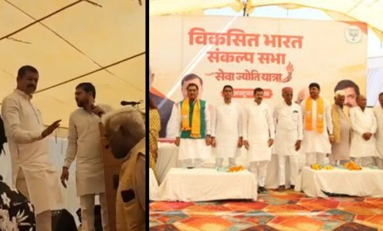 मैहर BJP में कुर्सी को लेकर विवाद! जिला संयोजक ने मंच पर जताई नाराजगी, VIDEO वायरल