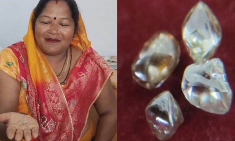 Panna में महिला को मिले एक साथ 4 हीरे, कीमत करीब ₹10 लाख