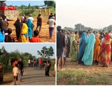 Rewa News