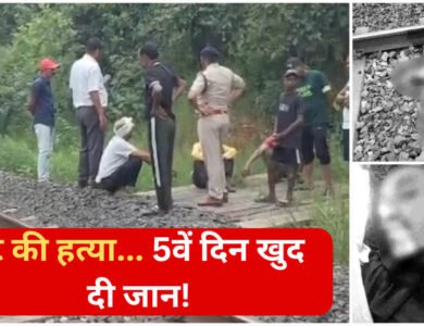 Shahdol News