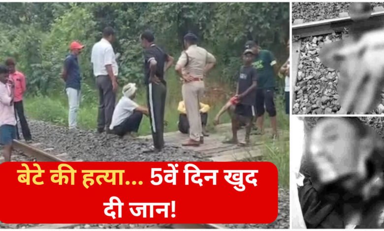Shahdol News