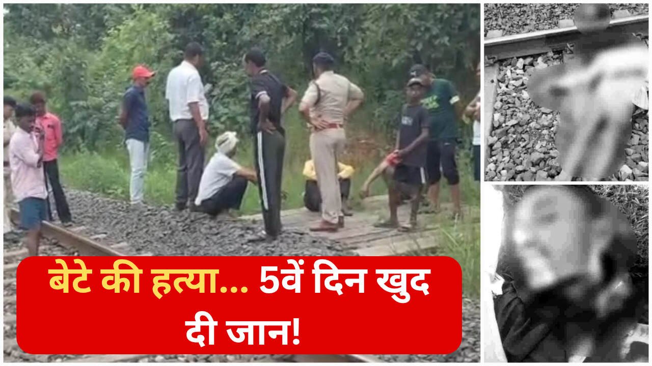 Shahdol News