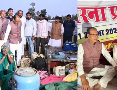 MP News: आदिवासियों के घर गिराने पर भड़के शिवराज सिंह चौहान, अधिकारियों को चेतावनी