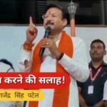 ‘हम दो-हमारे पांच’ का नारा, BJP सांसद ने हिंदू परिवारों से 5 बच्चों की अपील की