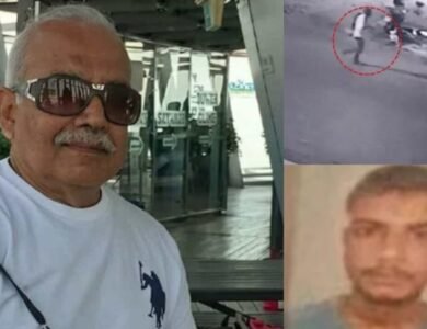 भोपाल रिटायर्ड IAS हत्याकांड